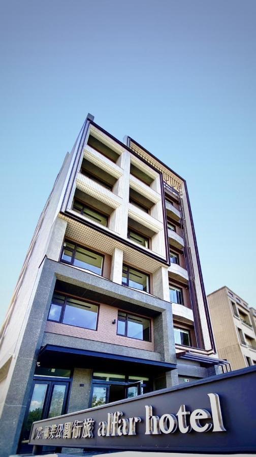 Alfar Hotel เถาหยวน ภายนอก รูปภาพ