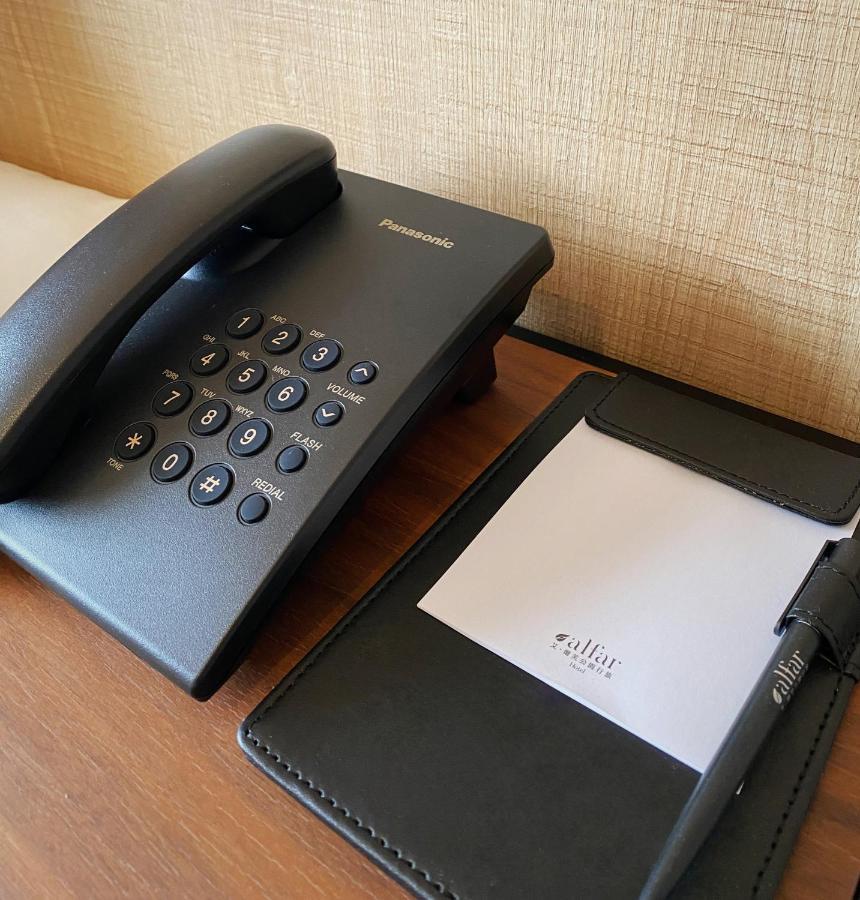 Alfar Hotel เถาหยวน ภายนอก รูปภาพ